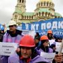Βουλγαρία: Αντίθετη η αντιπολίτευση με τη συμφωνία για την εξόρυξη άνθρακα
