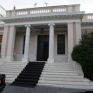 «Λουκέτα» και συγχωνεύσεις σε δημόσιους οργανισμούς