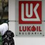 Lukoil: Σε συζητήσεις με πιθανούς αγοραστές των περιουσιακών της στοιχείων στο εξωτερικό
