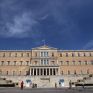 Ξεκινάει σήμερα στην Ολομέλεια της Βουλής η συζήτηση για τον προϋπολογισμό του 2024