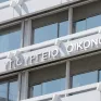 Στο ΕΣΠΑ η ενεργειακή αναβάθμιση των Νοσοκομείων «Μεταξά», Χανίων και Πέλλας