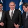 Στη Θεσσαλονίκη η επόμενη τριμερής Ελλάδας-Κύπρου-Ισραήλ