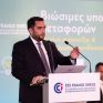 Βίνης: Οι νομοθετικές πρωτοβουλίες που επιταχύνουν την υλοποίηση των έργων της ΕΡΓΟΣΕ 