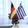 Στη Θεσσαλονίκη 7 γερμανικές ενεργειακές εταιρείες για επαφές με ελληνικές εταιρείες ΑΠΕ και προμηθευτές ενέργειας