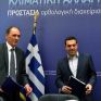 Μ. Πίου: Ενεργειακός κόμβος η Ελλάδα με επενδύσεις ύψους 1 δισ.