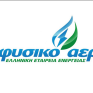 Φυσικό Αέριο: το φθηνότερο πράσινο τιμολόγιο για τον Ιούνιο