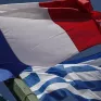 Με υψηλές προσδοκίες ξεκίνησε τις εργασίες της για φέτος η Επιτροπή Ενέργειας του Ελληνογαλλικού Επιμελητηρίου