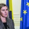 Καταδίκη της τουρκικής επιθετικότητας σε Αιγαίο και Αν. Μεσόγειο από Μογκερίνι