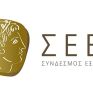 ΣΕΒΕ: Αναγκαία τα μέτρα για ενίσχυση της ρευστότητας των εξαγωγέων