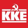 ΚΚΕ για ακρίβεια στο ρεύμα: Σύγκρουση με την πολιτική απελευθέρωσης της αγοράς ενέργειας