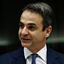 Συναντήσεις είχε ο Μητσοτάκης με Ισραηλινούς επενδυτές