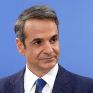 Μαξίμου: Εντονο ενδιαφέρον για επενδύσεις στην Ελλάδα