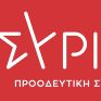 Φάμελλος-Πέρκα: Το δημόσιο αγαθό του νερού δόθηκε στην αγορά με υπογραφή Μητσοτάκη-Σκρέκα