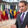 Μητσοτάκης: Νέα μέτρα στήριξης για τους λογαριασμούς ρεύματος και φυσικού αερίου- Το Σάββατο οι ανακοινώσεις