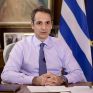 Μητσοτάκης: Εκπτωση στον λογαριασμό για όσους έμειναν χωρίς ρεύμα - Εντός των ημερών οι ανακοινώσεις