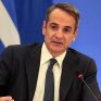 Μητσοτάκης: Την επόμενη εβδομάδα οι ανακοινώσεις για το β' γύρο του Fuel Pass