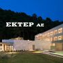 ΕΚΤΕΡ: Την απορρόφηση της «Ενεργειακής Κόμβος» ενέκρινε η ΓΣ