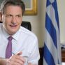 Επενδυτικά σχέδια 3,93 δισ. με δανειοδότηση από Ταμείο Ανάκαμψης