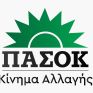 ΠΑΣΟΚ: Λανθασμένες και αδιαφανείς οι τροποποιήσεις στους όρους σύνδεσης με ΑΔΜΗΕ