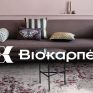 Βιοκαρπέτ: Στο 98% η κάλυψη από ΑΠΕ των αναγκών σε ηλεκτρική ενέργεια