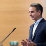 Επενδύσεις και ενέργεια στις αποσκευές Μητσοτάκη στο Νταβός