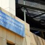 ΥΠΕΝ: Σταθερή στο 1,5 λεπτό ανά κιλοβατώρα η επιδότηση ηλεκτρικού ρεύματος το Φεβρουάριο - Στα 19,6 εκατ. ευρώ το κόστος