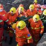 Κίνα: Τουλάχιστον επτά νεκροί από έκρηξη σε ανθρακωρυχείο