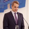 Μέτρα στήριξης ανακοινώνει σήμερα ο Κυριάκος Μητσοτάκης