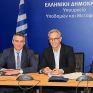 Ο όμιλος Aktor προωθεί την κατασκευή του φράγματος Ασωπού