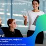 HELLENiQ ENERGY: Παράταση στο Πρόγραμμα «Empowering Future Leaders»