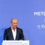 Εξάρχου: Η ανανεωμένη Aktor παραδίδει το πιο σύγχρονο μετρό στην Ευρώπη