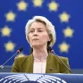 Λάιεν: Εξετάζουμε ταχύτερη κατάργηση των ρωσικών καυσίμων στο πλαίσιο των νέων κυρώσεων 