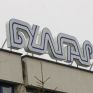 Βουλγαρία: Για αγορά φυσικού αερίου από την Gazprom μέσω μεσαζόντων κατηγορούνται ο πρώην Υπ. Ενέργειας και ο πρώην επικεφαλής της Bulgargaz 