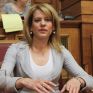 Τζάκρη: Σύντομα η μείωση των βιομηχανικών τιμολογίων μέσω της διακοψιμότητας