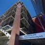 ΔΑΠΕΕΠ: Ο πίνακας ποσών εγγύησης για το έτος 2025