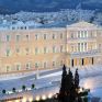 Πανηγυρισμός για την ενεργοποίηση της Συμφωνίας των Παρισίων με φωταγώγηση της Βουλής