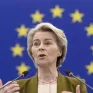 Λάιεν: Αναγκαίο να πέσουν οι υψηλές τιμές της ενέργειας στην Ευρώπη - Πολυθεματική η παρέμβαση της Κομισιόν το Φεβρουάριο