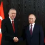 Το φυσικό αέριο στο επίκεντρο της συνάντησης Πούτιν - Ερντογάν