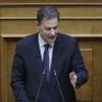 Σκυλακάκης: Με τα νέα τιμολόγια οι καταναλωτές θα μπορούν να επιλέγουν τον φθηνότερο προμηθευτή