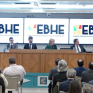 Μελέτη του ΙΟΒΕ για τα ηλιοθερμικά συστήματα παρουσιάστηκε στη Γ.Σ. της ΕΒΗΕ