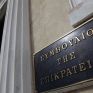 Στο Συμβούλιο της Επικρατείας προσφεύγει η ΔΕΗ κατά του Μεταβατικού Μηχανισμού Αποζημίωσης Ευελιξίας