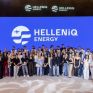 H HELLENiQ ENERGY επιβραβεύει για 18η χρονιά τη νέα γενιά