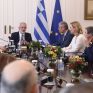 Αύριο η πρώτη συνεδρίαση του νέου Υπουργικού Συμβουλίου