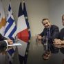 Μεσανατολικό, Great Sea Interconnector και η συνάντηση των MED9 κυριάρχησαν στην τριμερή σύνοδο Ελλάδας-Κύπρου-Γαλλίας
