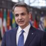 Μητσοτάκης: Αισιοδοξία ότι θα κλείσει το θέμα του πλαφόν στις 19 Δεκεμβρίου - Ανάγκη να ενισχυθεί το REPower EU και οι ευρωπαϊκές επιχειρήσεις