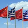 Νέα συνάντηση στο πλαίσιο του Action Plan με συμμετοχή ΔΕΗ, ΑΔΜΗΕ, Shenhua, State Grid, Κοπελούζου και Μυτιληναίου