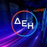 ΔΕΗ: Στον σκληρό έλεγχο του Δημοσίου ή ανταγωνιστική επιχείρηση με ιδιώτες επενδυτές; Η ανάρτηση Τσίπρα, συγκρίσεις και αλήθειες