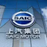 Η SAIC προσέφυγε στο Δικαστήριο της ΕΕ για τους δασμούς στα ηλεκτρικά αυτοκίνητα