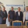 Πρότυπη αειφόρα Περιφέρεια πιστοποιείται η Πελοπόννησος  