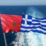 Ευκαιρίες για ελληνικές επιχειρήσεις στην αγορά ΑΠΕ του Μαρόκου – Τα συμπεράσματα κλαδικής μελέτης της ελληνικής πρεσβείας